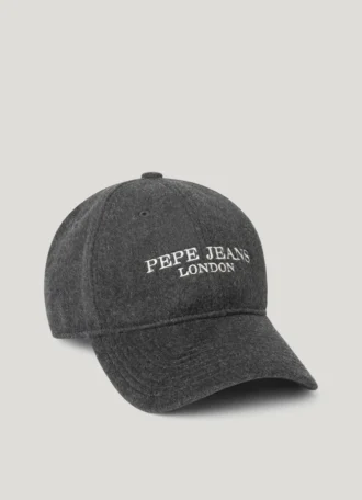 Keps med broderat logo