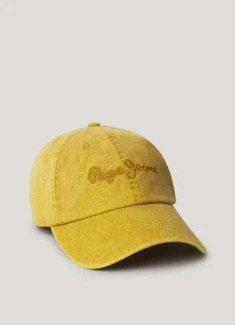 Twillkeps med broderat logo