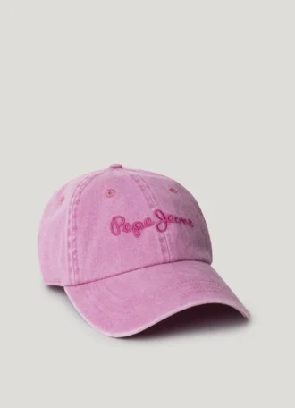 Twillkeps med broderat logo
