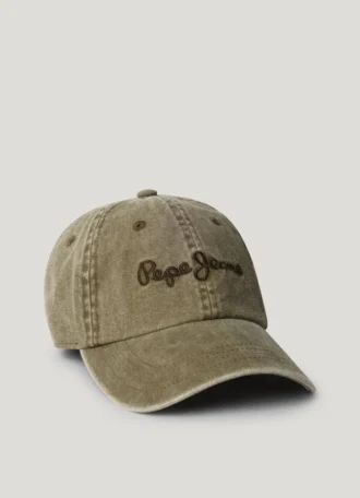 Twillkeps med broderat logo