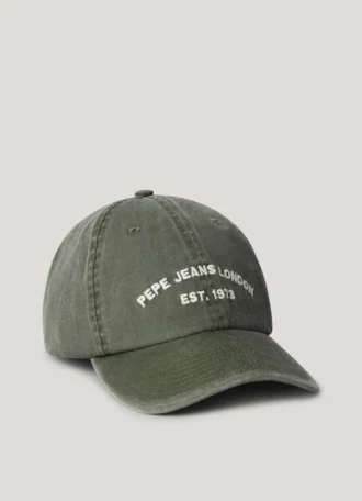 Twillkeps med broderat logo
