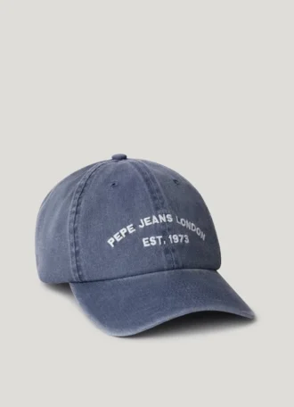 Twillkeps med broderat logo Twillkeps med broderat logo
