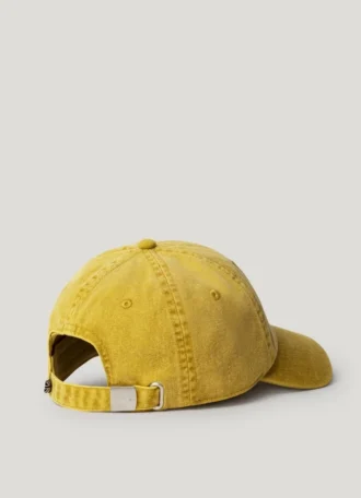 Twillkeps med broderat logo