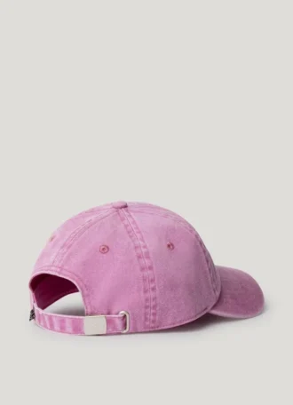 Twillkeps med broderat logo