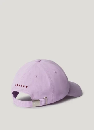 Twillkeps med broderat logo